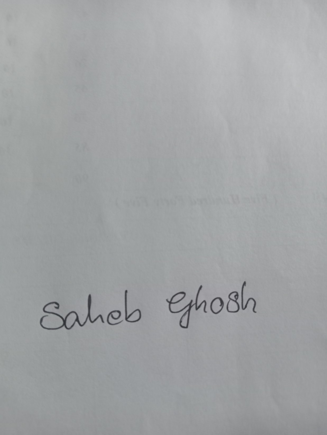 Signature